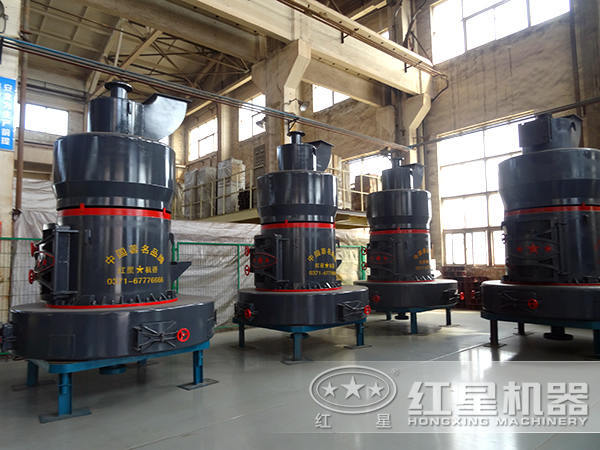 磨粉機
