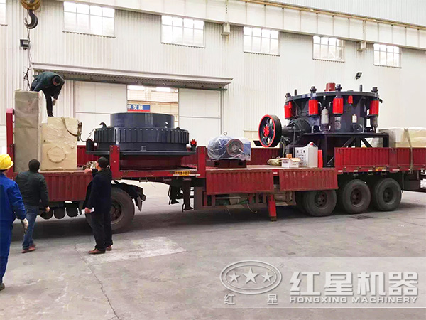 小型圓錐破碎機準備發(fā)貨
