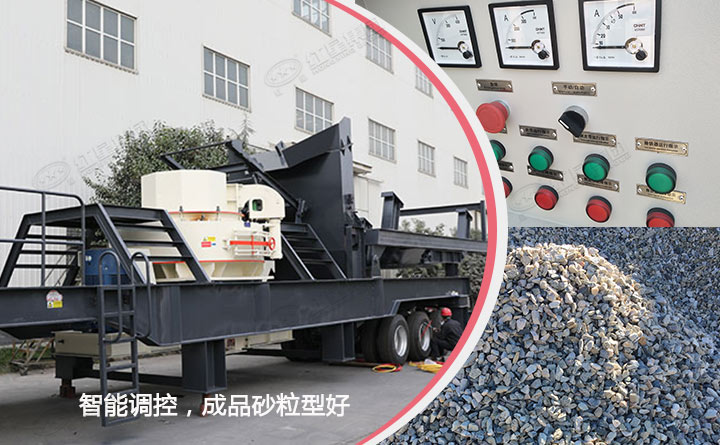 智能操控，成品粒型好